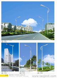 泉州太阳能路灯灯杆价格、厂家与选购指南